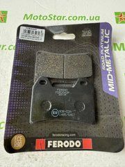 FE FDB2042P - Тормозные колодки (4KG-W0045-10-00)
