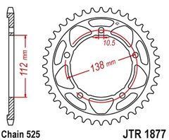 JT JTR1877.41 - JTR1877 (стальная задняя звездочка)
