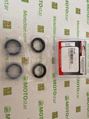ALLBALLS 25-1402 - Подшипники+сальники оси колеса BETA EVO, RR, RS, XTRAINER; HUSABERG FC, FE, FS, FX, TE; HUSQVARNA FC, FE, TC, TE, TX, FX; KTM ADVENTURE, DUKE, ENDURO, EXC 125-1290 2001-2017