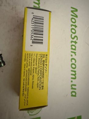 DS 5362#4 / IU24#4 Свеча зажигания AJP P; APRILIA ATLANTIC, ETV, GRANDE, LEONARDO, MOJITO, MXV 50-5999 1977-