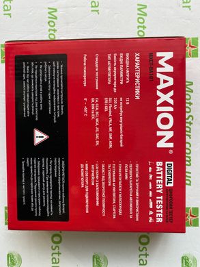 Тестер для акумуляторов MAXION BA 101 (Аналізатор) 12V/220Ah/2000А