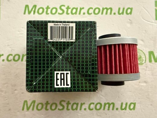 HIFLO HF185 - Фильтр масляный APRILIA LEONARDO, SCARABEO; BMW C1; PEUGEOT CITYSTAR, ELYSEO, ELYSTAR, GEO, GEOPOLIS, JET FORCE, LOOXOR, SAT, SATELIS 125-250 1995-2015