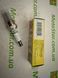 DS 5362#4 / IU24#4 Свеча зажигания AJP P; APRILIA ATLANTIC, ETV, GRANDE, LEONARDO, MOJITO, MXV 50-5999 1977-