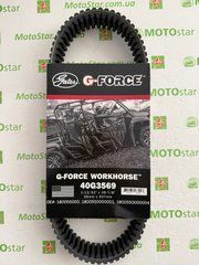 Приводной ремень GATES GAT 40G3569 G-Force (ширина: 36мм, толщина: 14,4мм, длина: 937мм) CF MOTO CF, SNYPER, SWAT, TERRACROSS, TERRALANDER, TRAIL TRACKER, UF, X, ZF 400-625