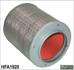 HIFLO HFA1920 - Фільтр повітряний
