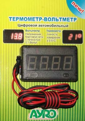 Термометр + вольтметр AУRO