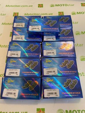 Колодки тормозные задние KOMATCU YzfR3, Mt-03, X-Max300, Mt-25,Yzf R25 Yamaha (MCB879,FA662V)