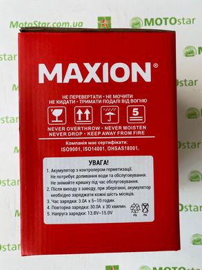 Акумулятор для мототехніки гелевий MAXION MXBM-YB30L-BS (GEL) YTX30L-BS, 12V, 30Ah,166x126x176 мм, -/+, вага 8,9кг