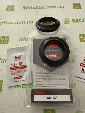 Пыльник передней подвески ARIETE ARI.138 41x53,5/58x4,8/14 мм тип: XICY DUCATI SCRAMBLER; TRIUMPH AMERICA, BONNEVILLE, DAYTONA, SCRAMBLER 125-1300 1997-2022