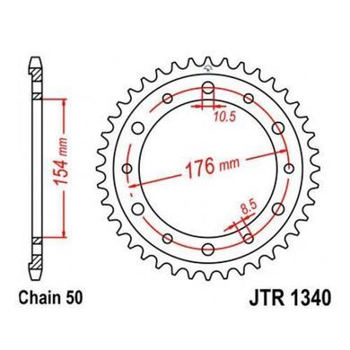 JT JTR1340.43 - Звезда задняя HONDA CB, VFR 750/800/1000 1982-2016