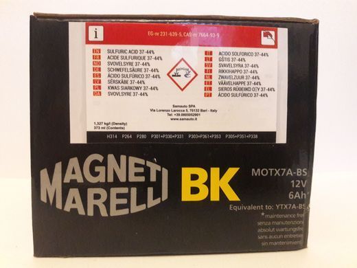 MOTX7A-BS (YTX7A-BS) Аккумулятор 6 Ah, 90A, 12V, (+/-), 150x87x94 мм