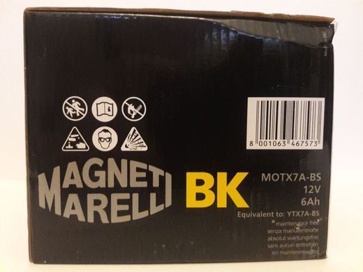 MOTX7A-BS (YTX7A-BS) Аккумулятор 6 Ah, 90A, 12V, (+/-), 150x87x94 мм