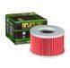 HIFLO HF111 - Фильтр масляный HONDA CB, CBR, CBX, CM, CMX, CX, GL, MUV, PIONEER, TRX, VT, VTR 250-700 1974-2022