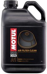 Очиститель Motul A1 AIR FILTER CLEAN, 5 литров, (816006, 102985)