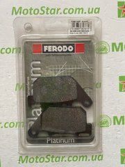 FE FDB2180P - Тормозные колодки HARLEY DAVIDSON XL 883/1200 2004-2006