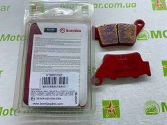 Тормозные колодки BREMBO BM 07BB02SP BMW S; KTM DUKE 890/1000 2016-2022
