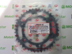 JT JTR210.42 - Зірка задня сталева LONCIN LX300GY-A, LX250(300)GY-3G, SX2 LX250(300)