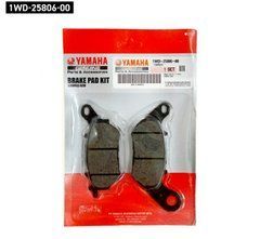 Колодки гальмівні задні 1WD-25806-0000 YzfR3, Mt-03, X-Max300, Mt-25,Yzf R25 Yamaha (MCB879,FA662V)