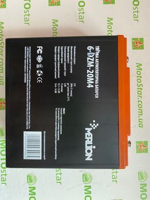 Тягова акумуляторна батарея AGM MERLION 6-DZM-20, 12V 20Ah M4 (181х77х167) Q4