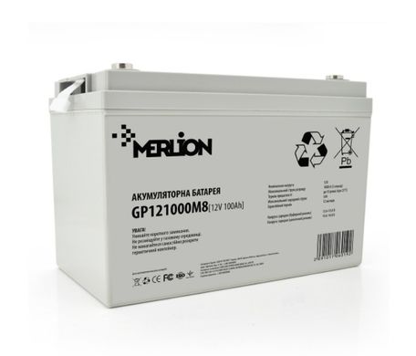 Аккумуляторная батарея MERLION AGM GP121000M8 12 V 100 Ah ( 345 x 182 x 275 ) White Q1