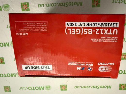 Мото аккумулятор Outdo YTX12-BS 10 Аh, 180 А, (+/-), 150x86x131 мм