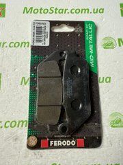 FE FDB570EF - Тормозные колодки HONDA CB, CBR, CMX, NSS 125/300/500 2013-2019