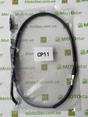 Трос сцепления CP11 (FAZER) Clutch Cable Yamaha FZ6S FZ6-S FZ6 FAZER 2004 2005 2006 2007 2008 2009 (5EB-26335-00-00, LS-107))