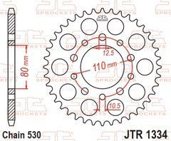 JTR1334,46 Задня зірочка HONDA CB, CBR, CBX, CM, FT, VF, VFR 400-1100 1979-2004