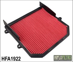 HIFLO HFA1922 - Фільтр повітряний