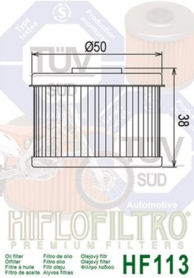 HIFLO HF113 - Фильтр масляный (HF112)