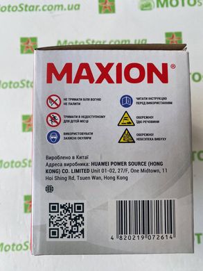 Аккумулятор для мототехники MAXION MXBM-YTZ12S Gel (+/-) 130A 12V, 11 Ah, 150x87x110 мм, вес 3,42кг (YTZ14S)