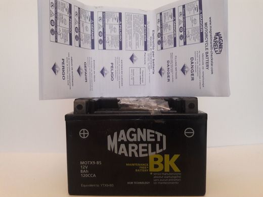 MOTX9-BS (YTX9-BS) Magneti Marelli Аккумулятор 8 Ah, 120A, 12V, (+/-), 150x87x105 мм
