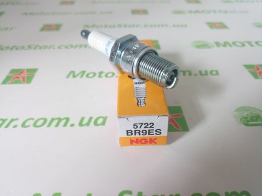 NGK 5722 / BR9ES - Свічка запалювання (W27ESRU)
