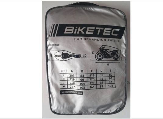 Водонепроникний чохол для мотоцикла BIKETEC AQUATEC розмір L з місцем під центральний кофр (BT3186)