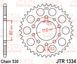 JTR1334,46 Задня зірочка HONDA CB, CBR, CBX, CM, FT, VF, VFR 400-1100 1979-2004