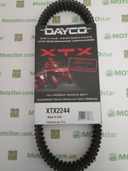 DY XTX2244 - Ремень вариатора усиленный 31.5 X 1003мм POLARIS 3211123, 3211160, 3211203
