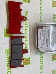 Brembo BM 07SU19SA гальмівні накладки KAWASAKI ZX-12R, ZX-6R, ZX-9R; SUZUKI GSF, GSX, GSX-R 600-1300 1996-2007