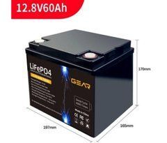 Литий-железо-фосфатный аккумулятор GEAR LiFePO4 12.8V 60AH (BMS-60A/60A), (197x165x170), 5.5kg до 6000 циклов, Q1