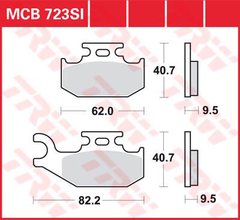 LUCAS MCB723SI - Тормозные колодки