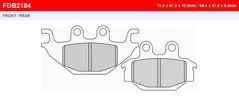 FE FDB2184SG - Тормозные колодки
