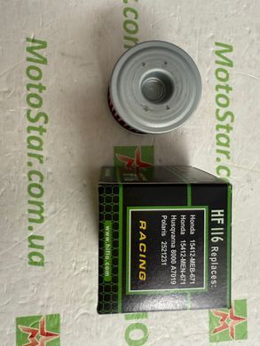 HIFLO HF116 - Фильтр масляный HONDA CRF 250/450 (02-20), HUSQVARNA TC/TE 250/310 09-14