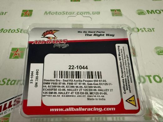 ALLBALLS 22-1044 - Комплект подшипников рулевой колонки APRILIA MX, NA, PEGASO, SL, SMV; BMW F; GAS GAS EC, HALLEY, MC, PAMPERA, SM; MOTO GUZZI BREVA, CALIFORNIA 125-1200 1973-2015