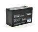 Тяговая аккумуляторная батарея Merlion EV 6-DZM-7, 12V 7Ah F2 (151*65*93), 2.1 kg Q10