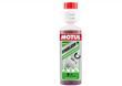 Присадка в топливо, что увеличивает срок годности бензина до 24 мес.. MOTUL 843802/STABILIZER (250ML)/108559, 250 мл