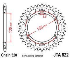 JT JTA822.52 - Звезда задняя легкосплавная