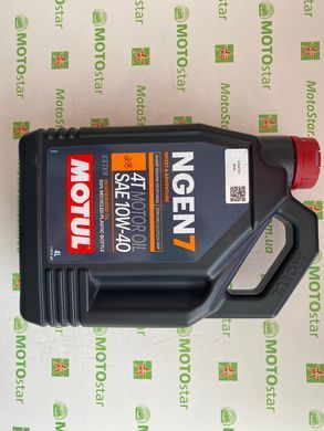 Масло моторное NGEN 7 SAE 10W40 4T (4L) 839641/111836 (7100), 4 литра