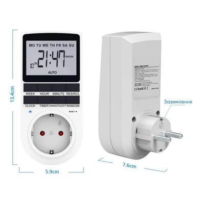 Розетка с таймером 16A/3680W с программированием на неделю