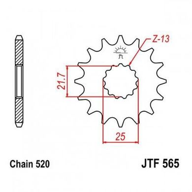 JT JTF565.14SC - Зірка передня