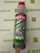 Присадка в топливо, что увеличивает срок годности бензина до 24 мес.. MOTUL 843802/STABILIZER (250ML)/108559, 250 мл