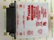 YUASA YB30CL-B Мото аккумулятор 30 А/ч, 300 А, (-/+), 168x132x192 мм (MBTX30U)